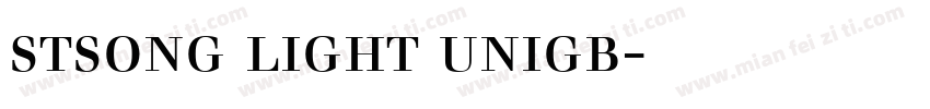 stsong light unigb字体下载字体转换